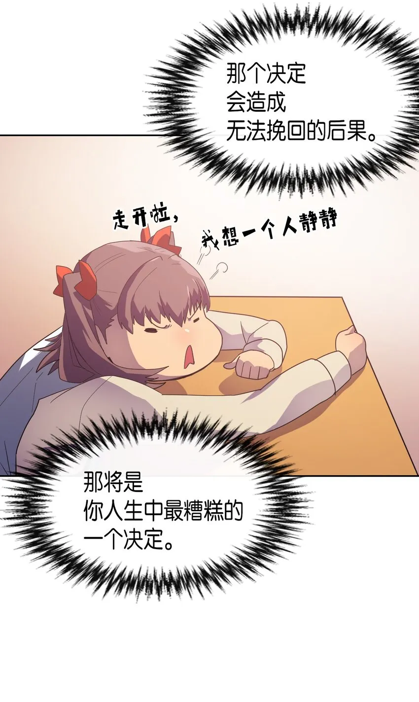 010 10 第34页