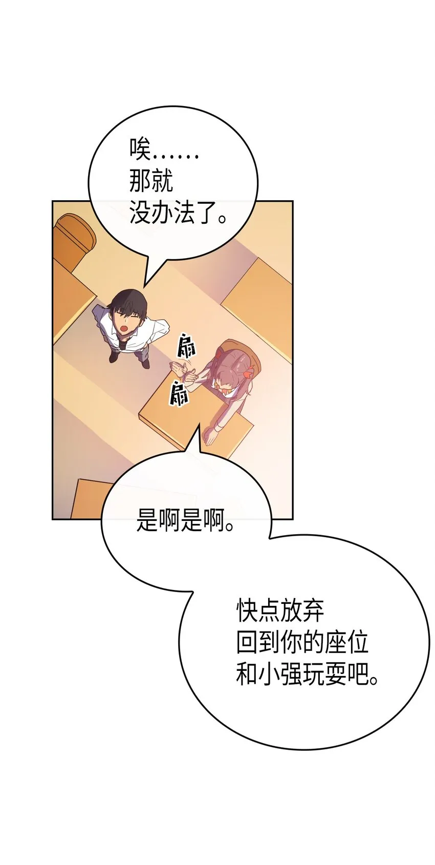 010 10 第35页