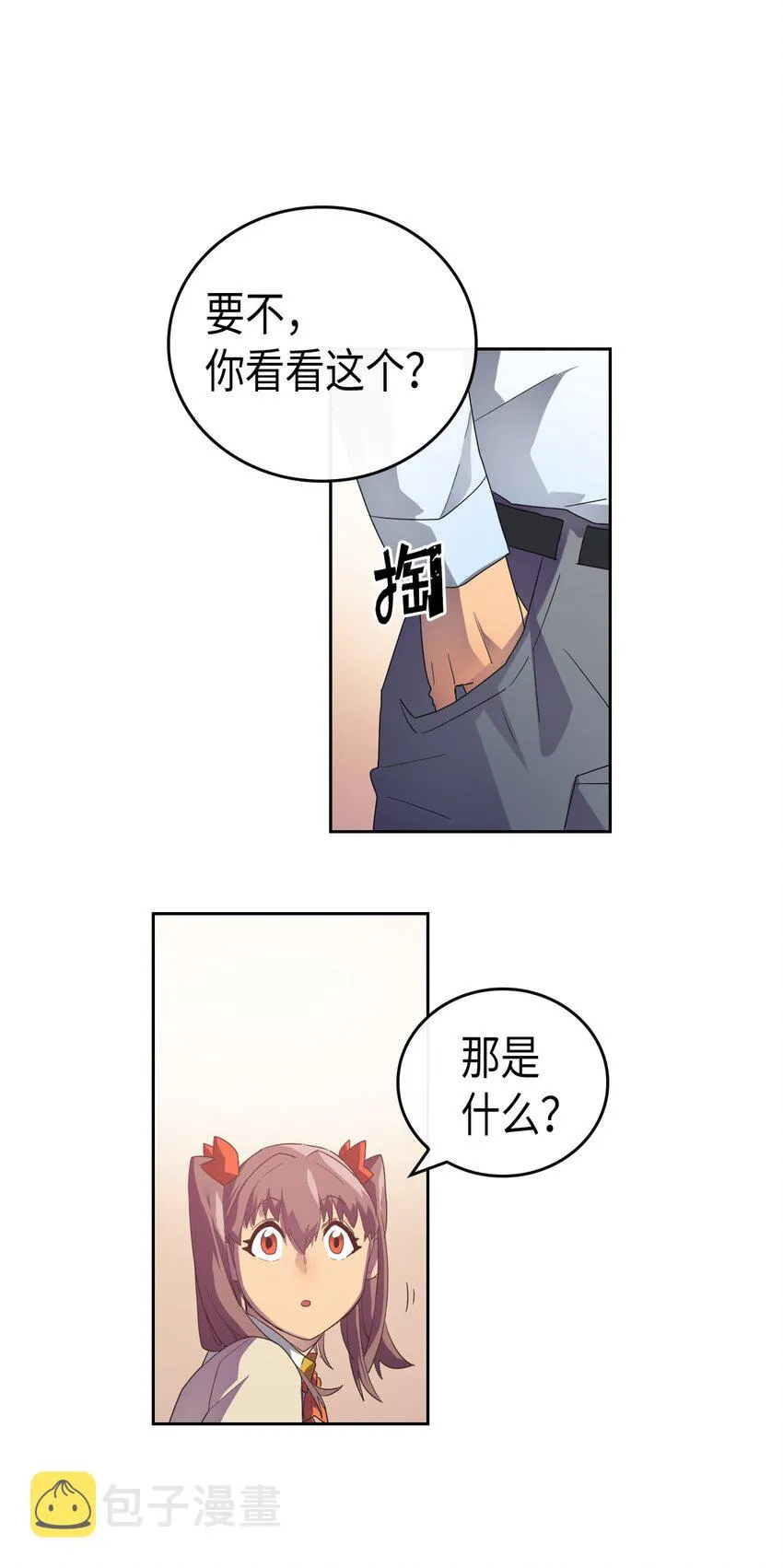 010 10 第36页