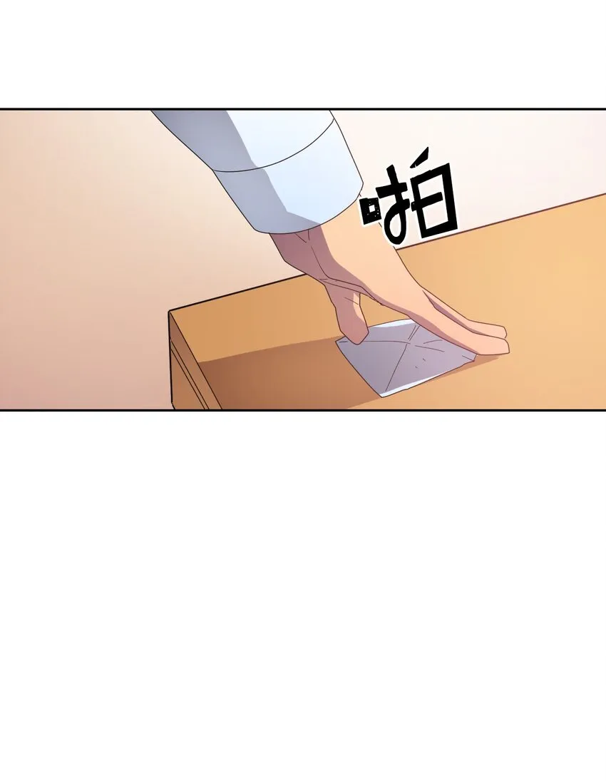 010 10 第37页