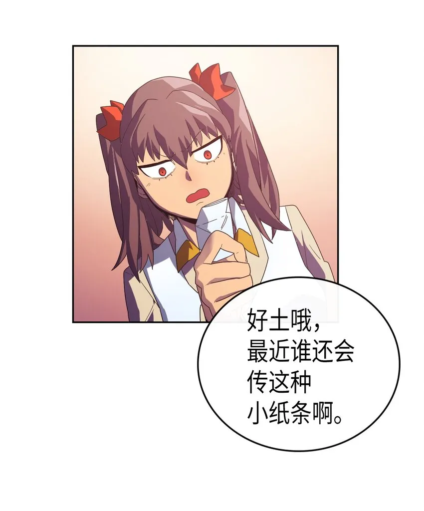 010 10 第38页