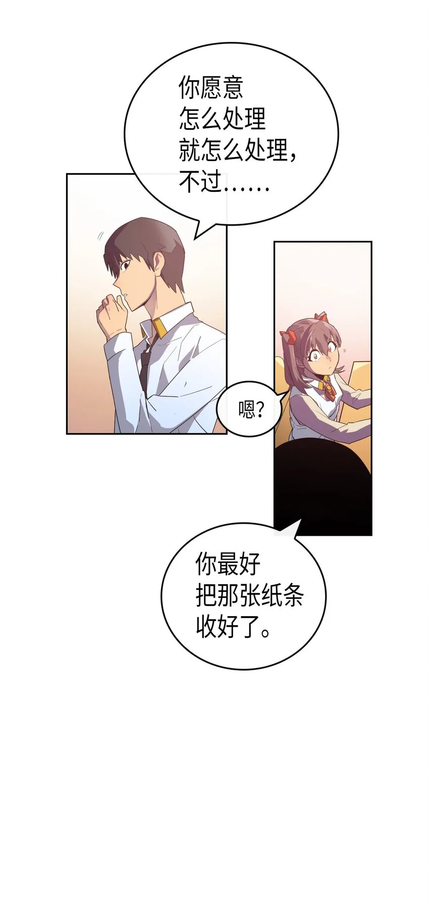 010 10 第39页