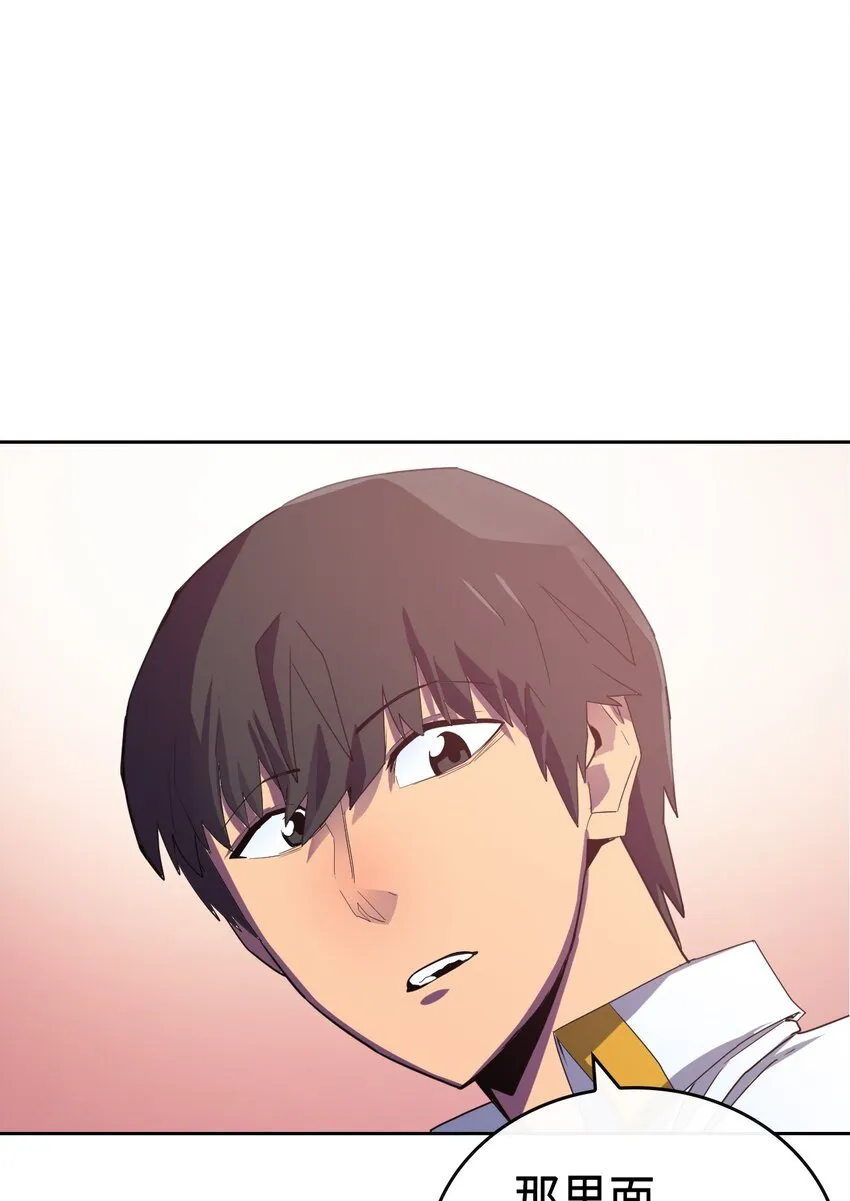 010 10 第40页