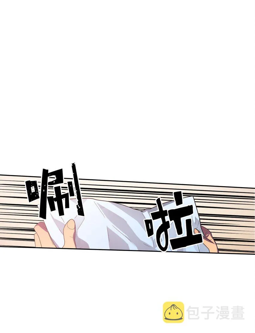 010 10 第42页