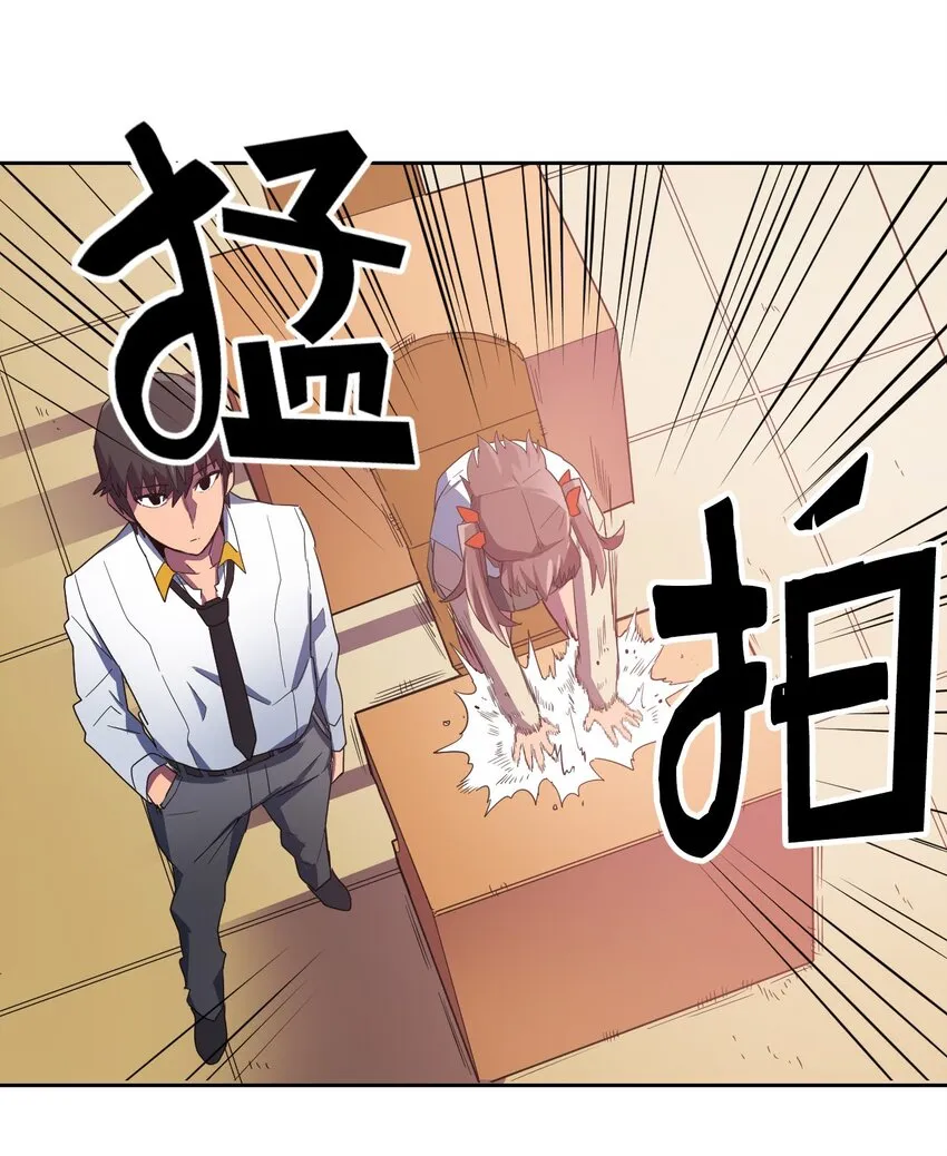 010 10 第45页