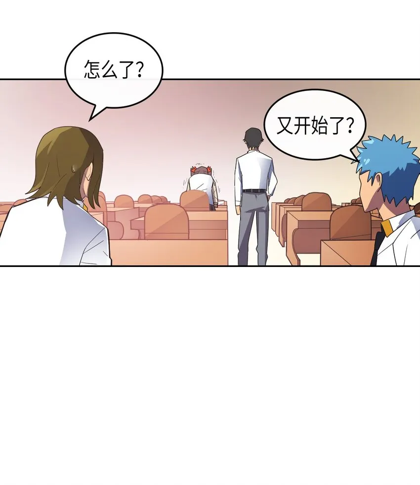 010 10 第46页