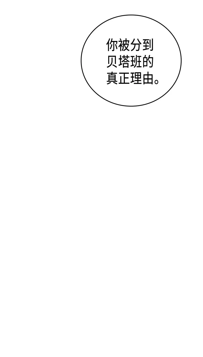 010 10 第50页