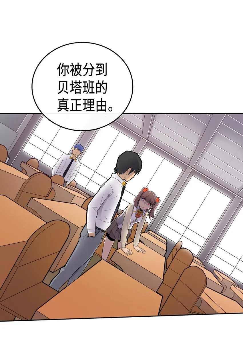011 11 第3页