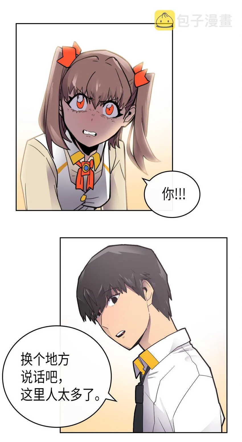 011 11 第4页