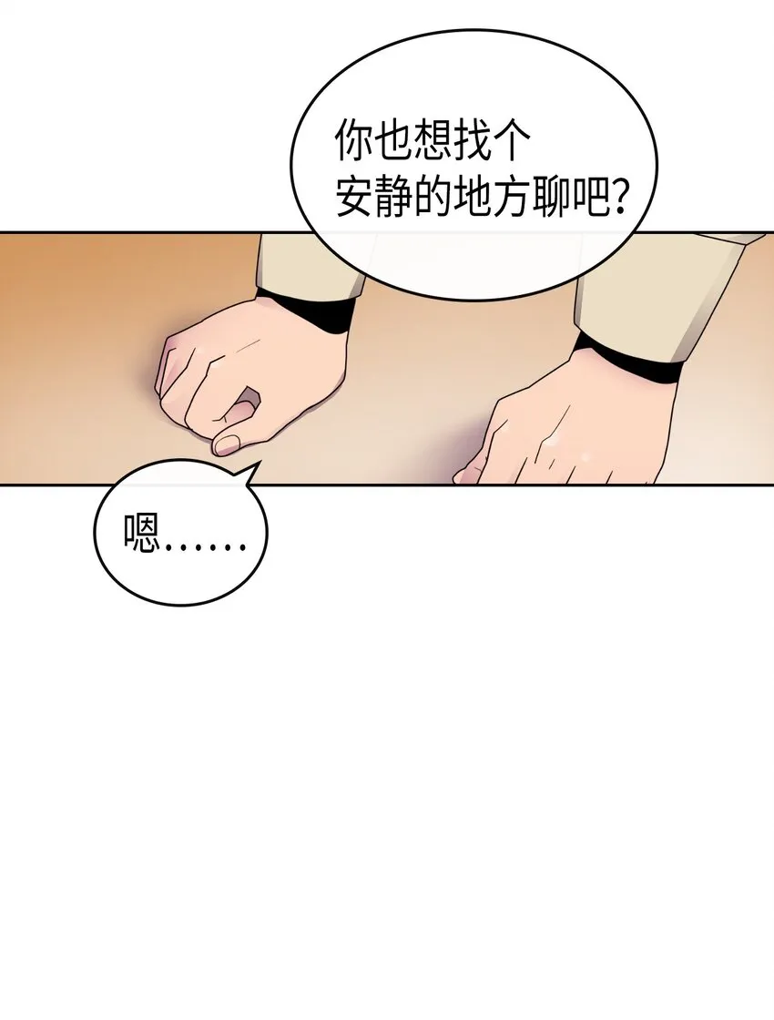 011 11 第5页