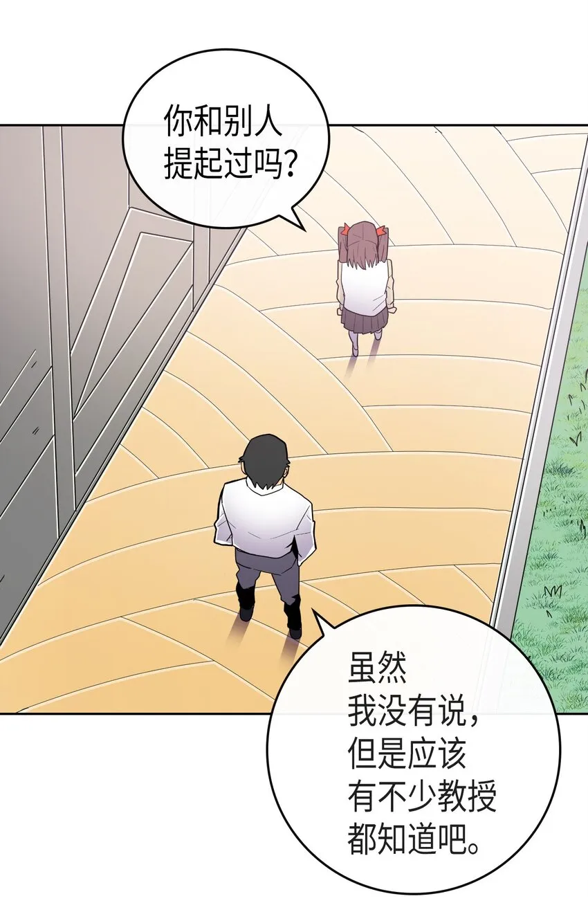 011 11 第7页