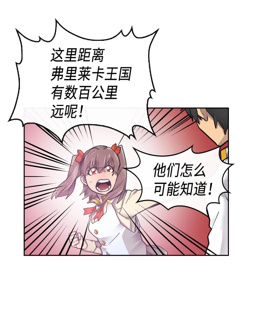011 11 第9页