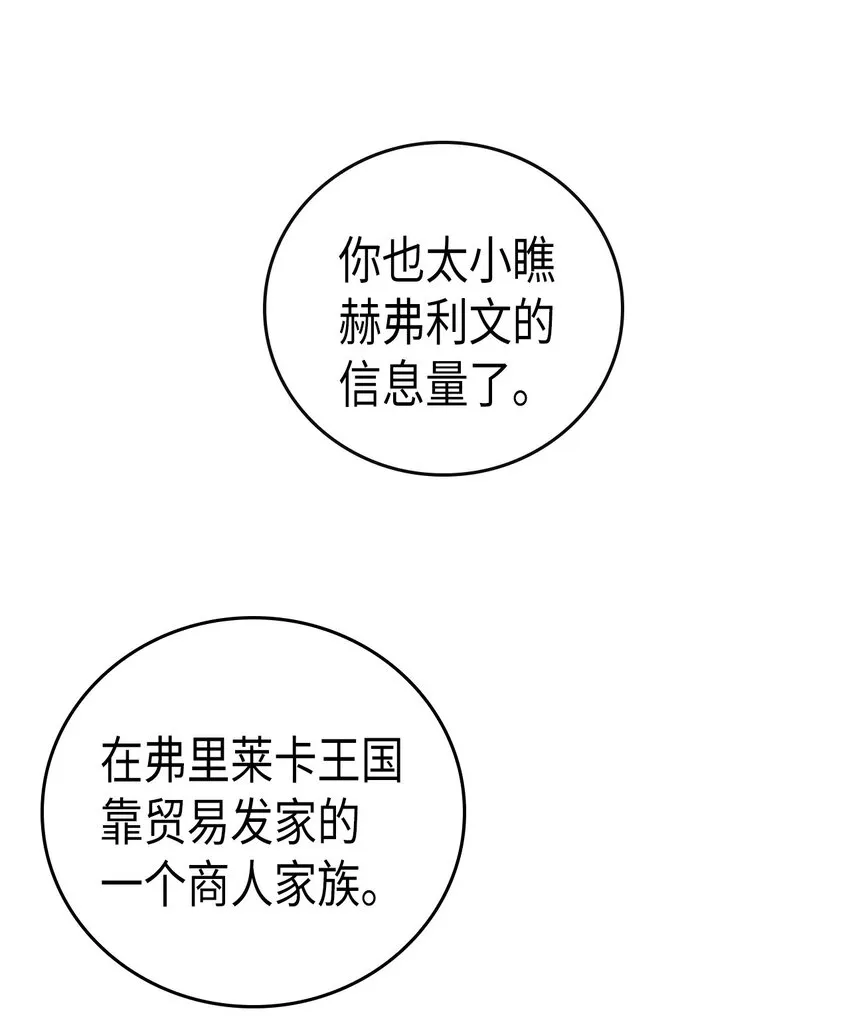 011 11 第10页