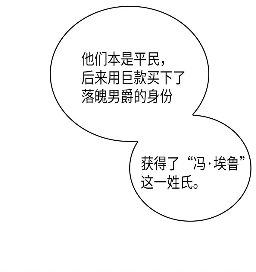 011 11 第11页