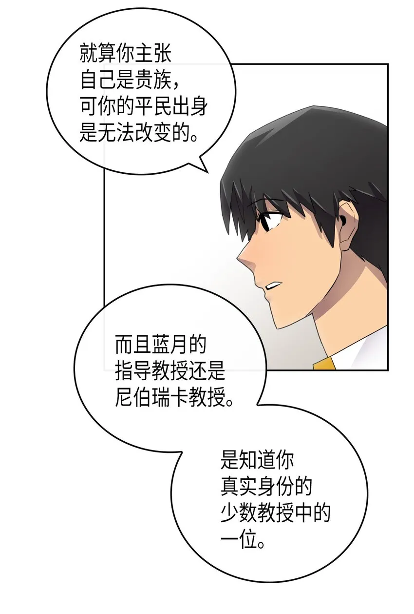 011 11 第13页