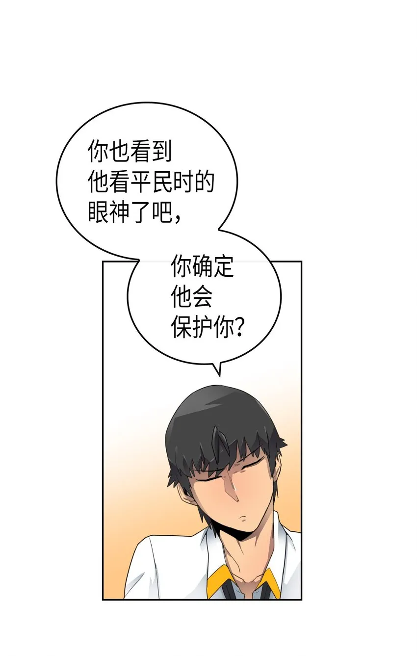 011 11 第15页