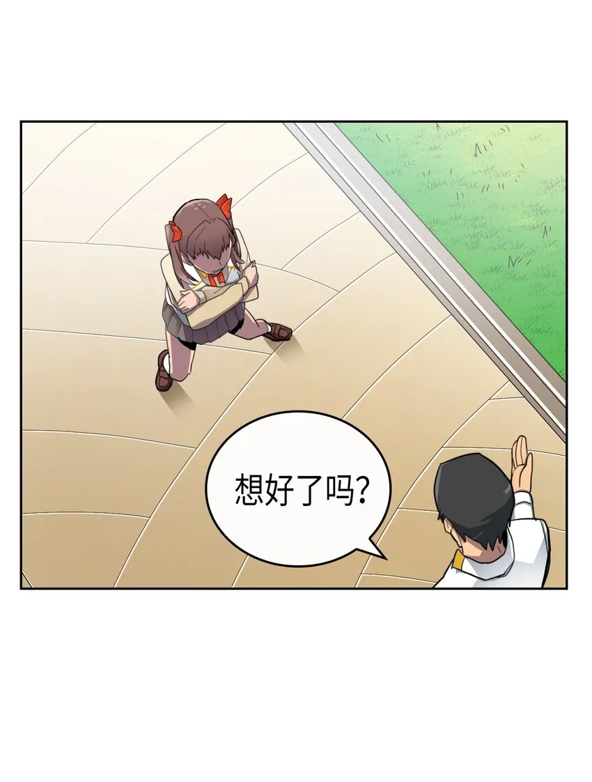 011 11 第17页