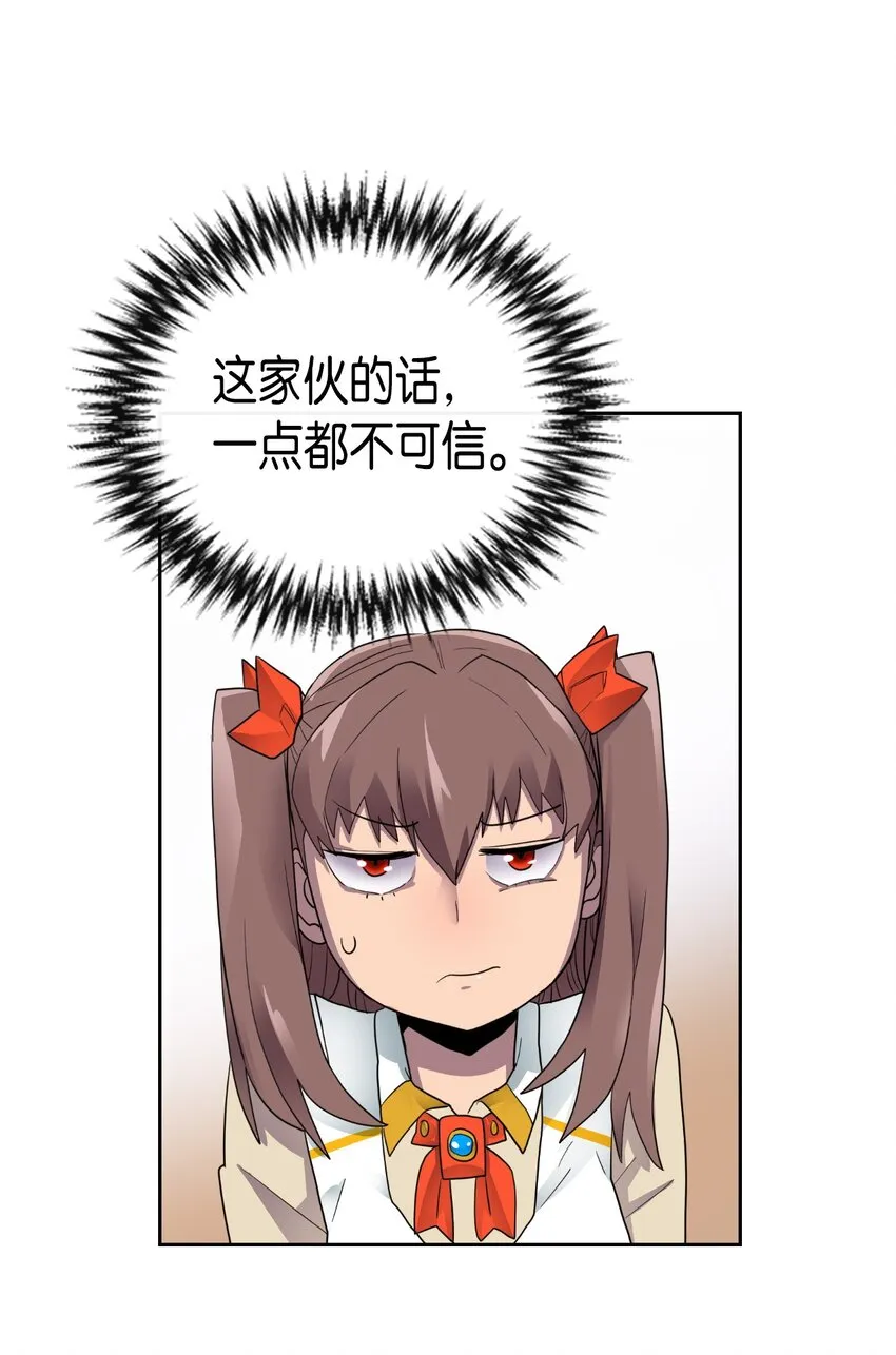 011 11 第21页
