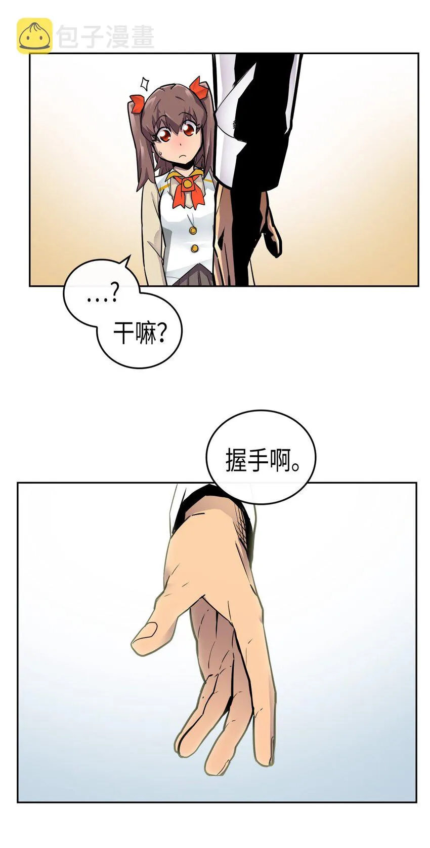 011 11 第22页