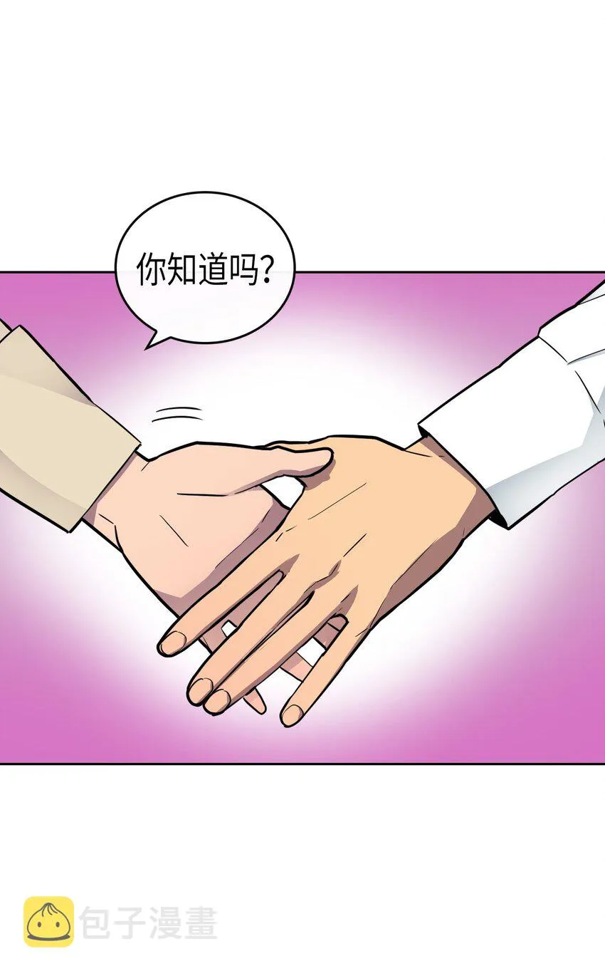 011 11 第24页