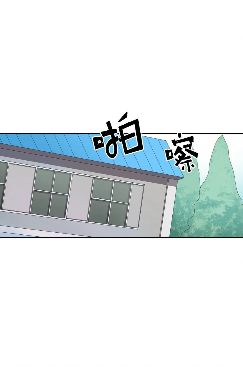 011 11 第26页