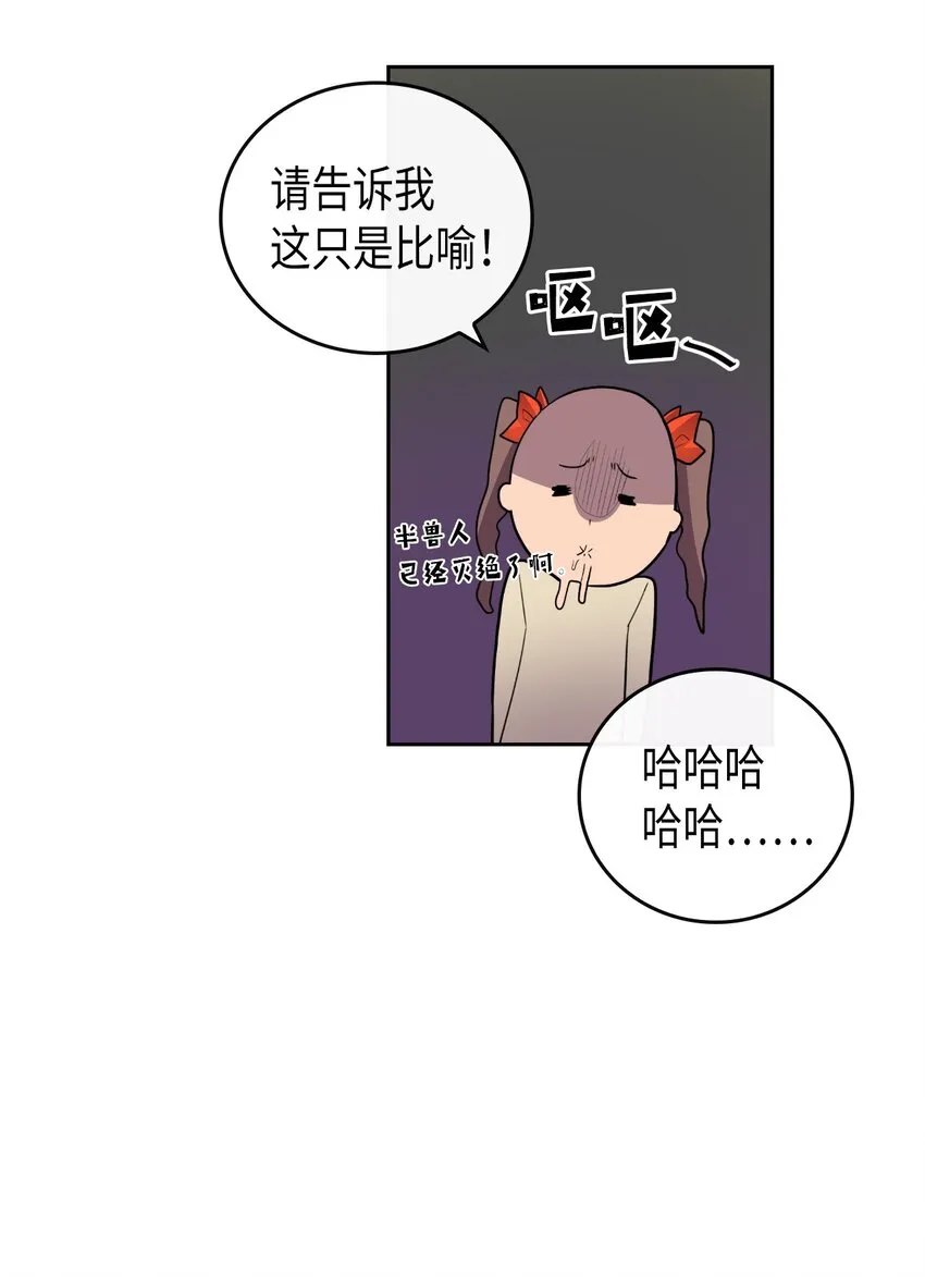 011 11 第30页