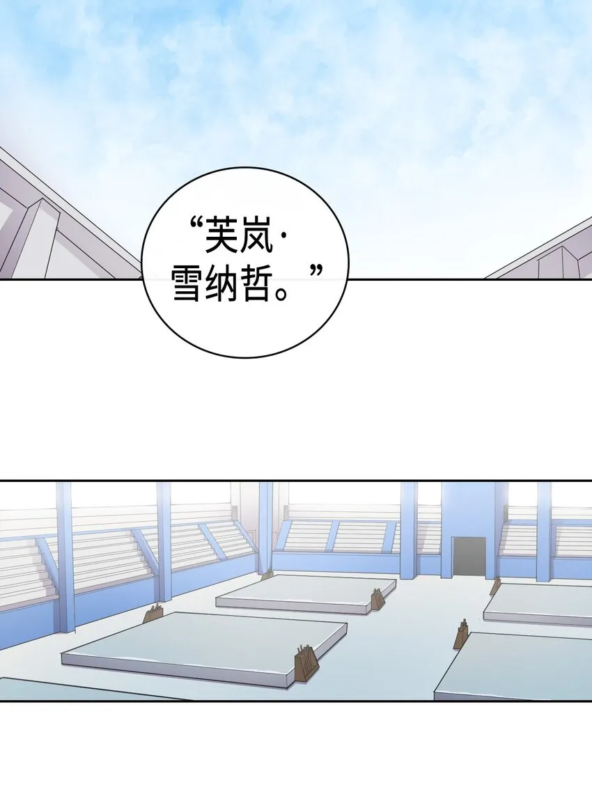 011 11 第45页