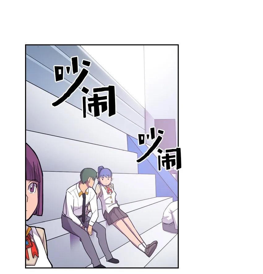 011 11 第46页