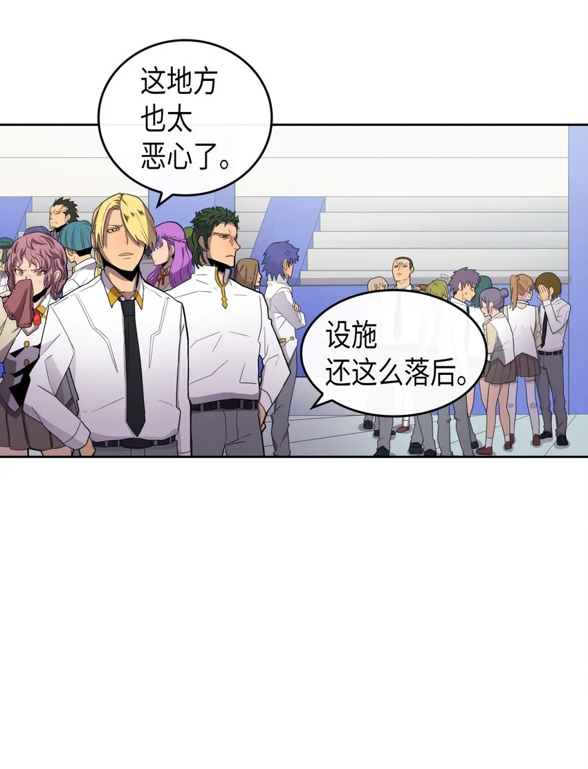 011 11 第48页