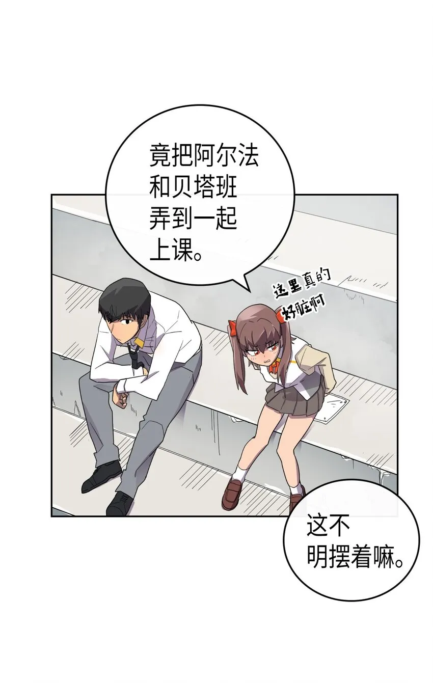 011 11 第49页