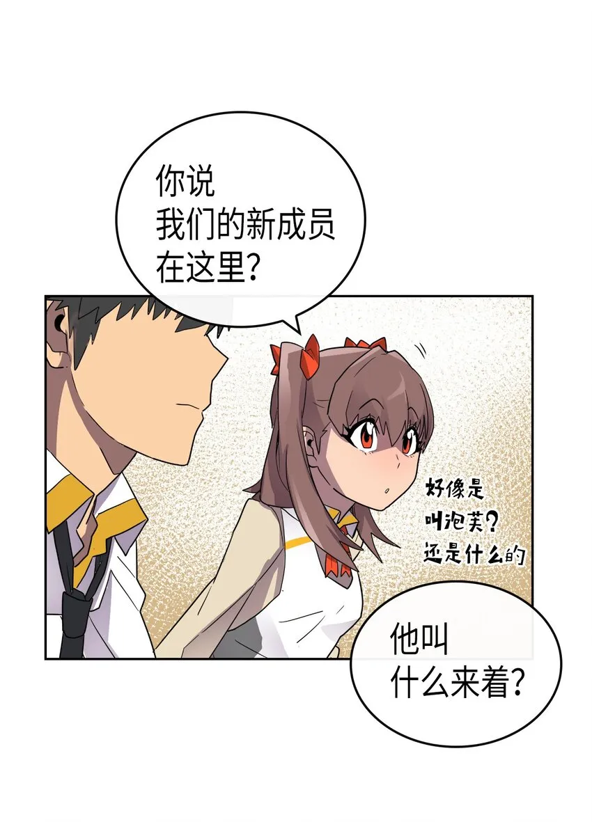 011 11 第50页