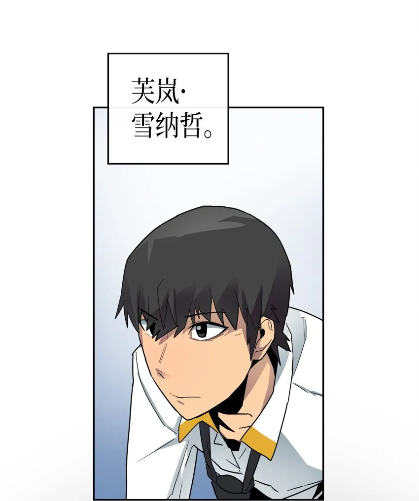 011 11 第51页