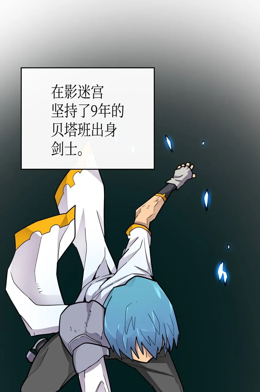 011 11 第52页