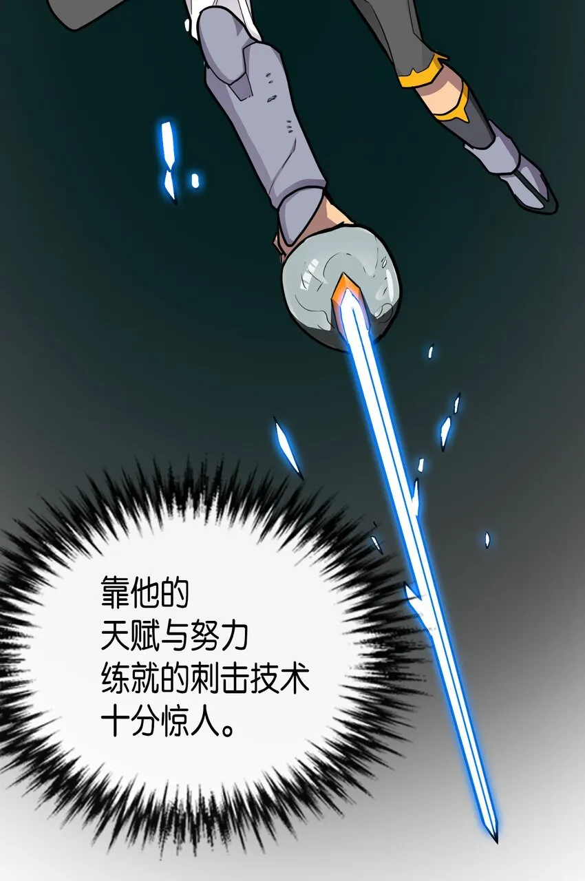 011 11 第53页