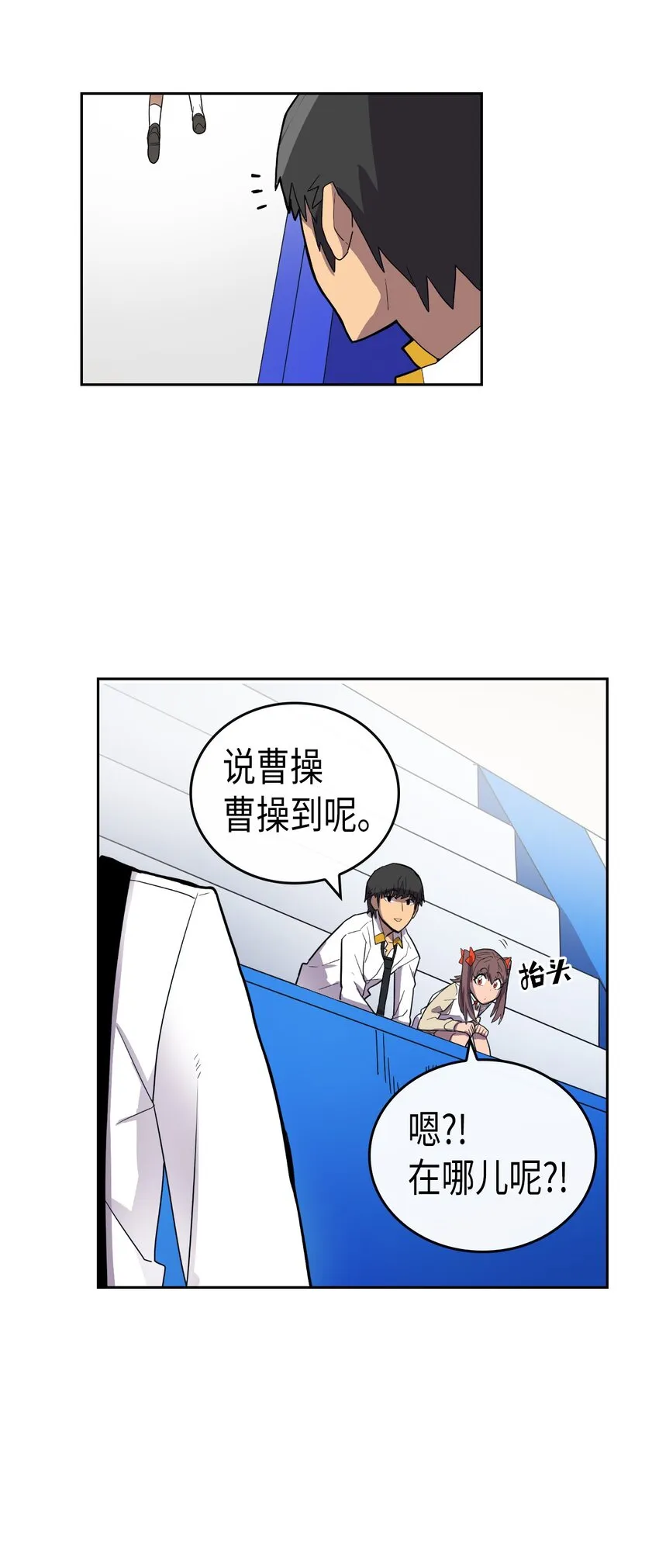 011 11 第56页
