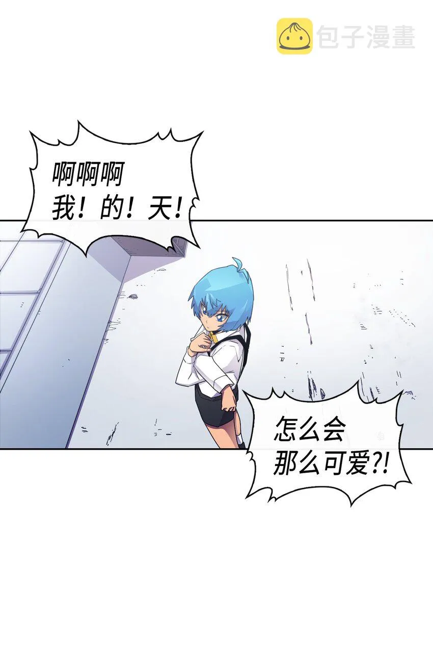 012 12 第3页