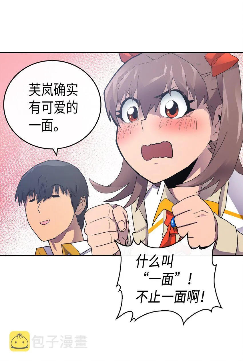 012 12 第4页