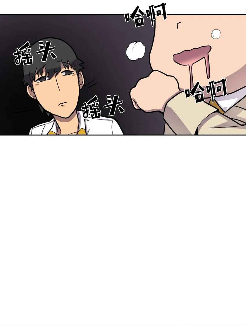 012 12 第6页