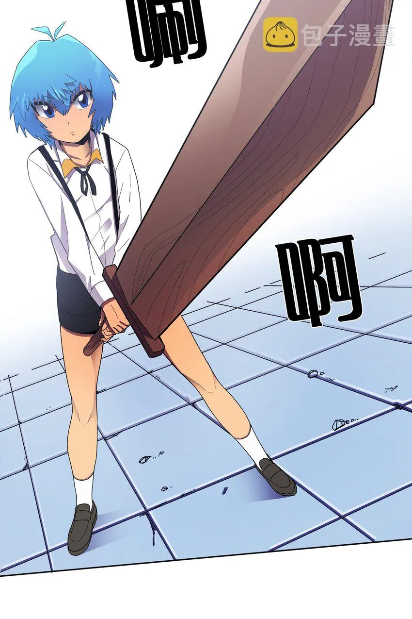 012 12 第10页