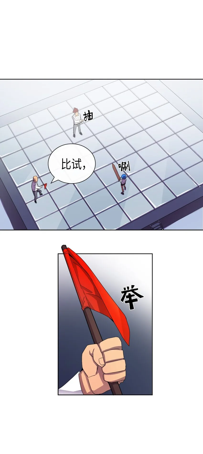 012 12 第15页