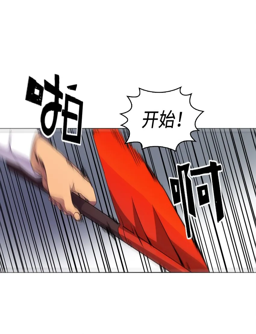 012 12 第16页