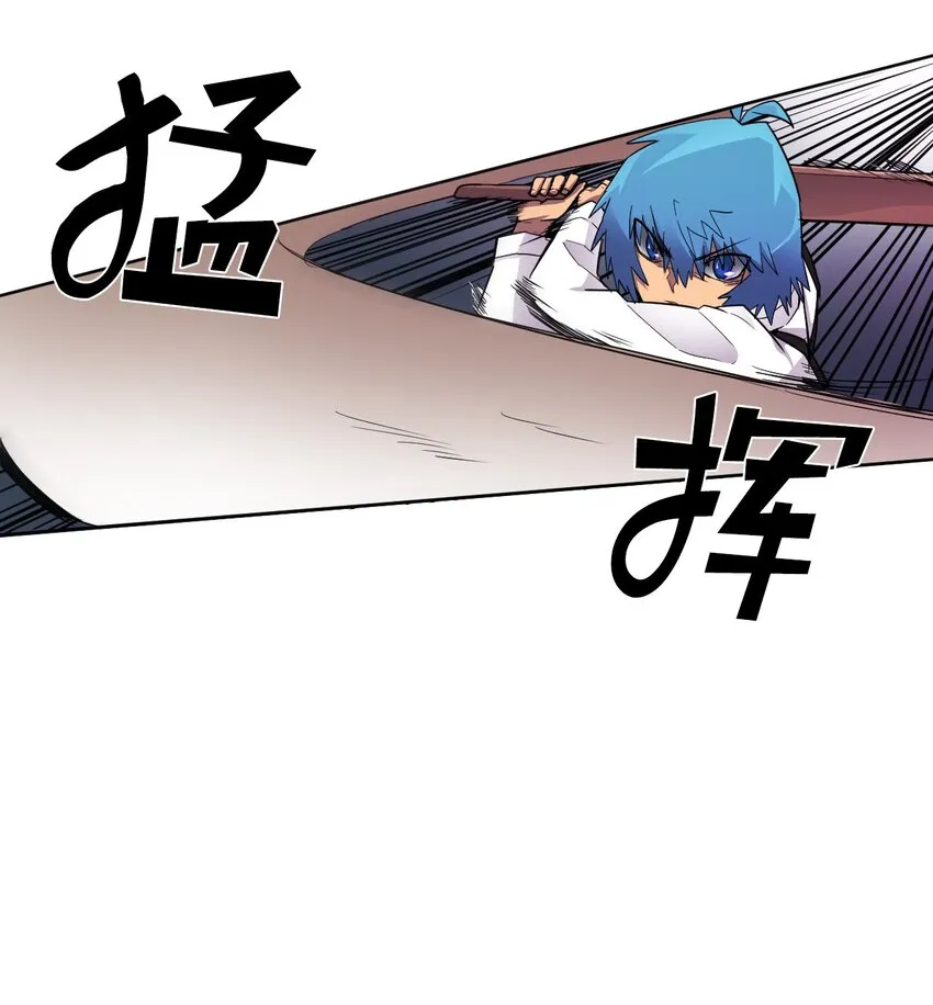 012 12 第20页