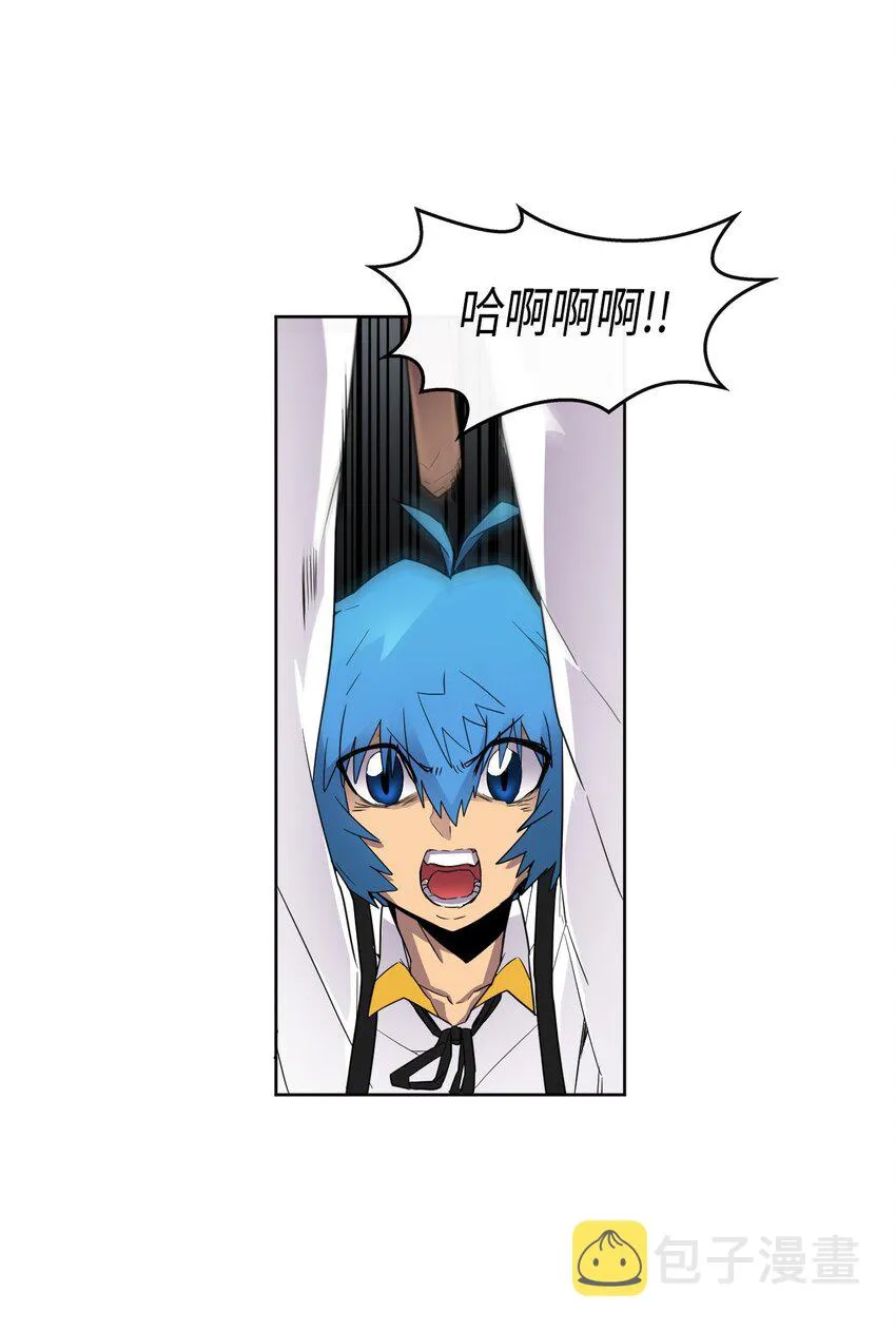 012 12 第22页