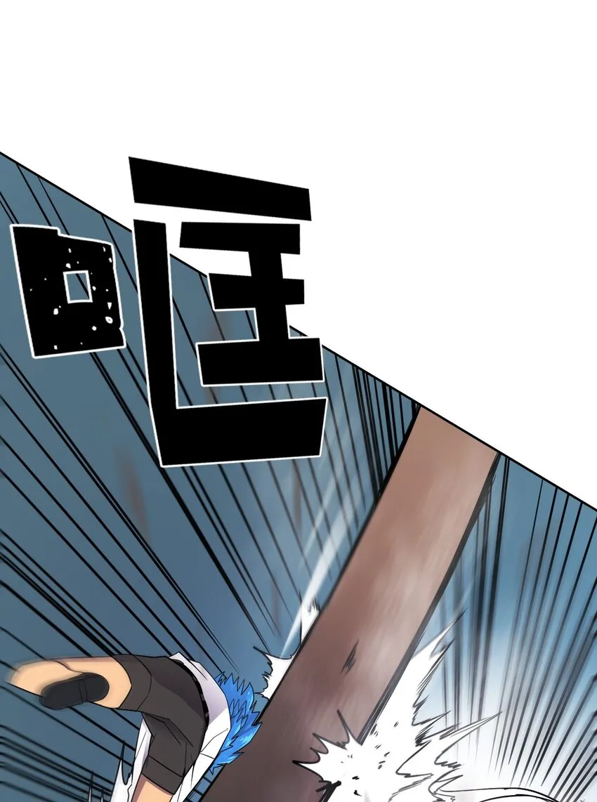 012 12 第23页
