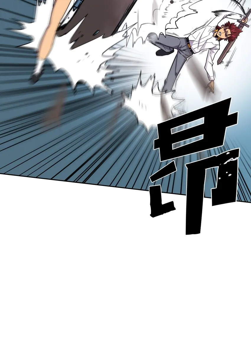 012 12 第24页
