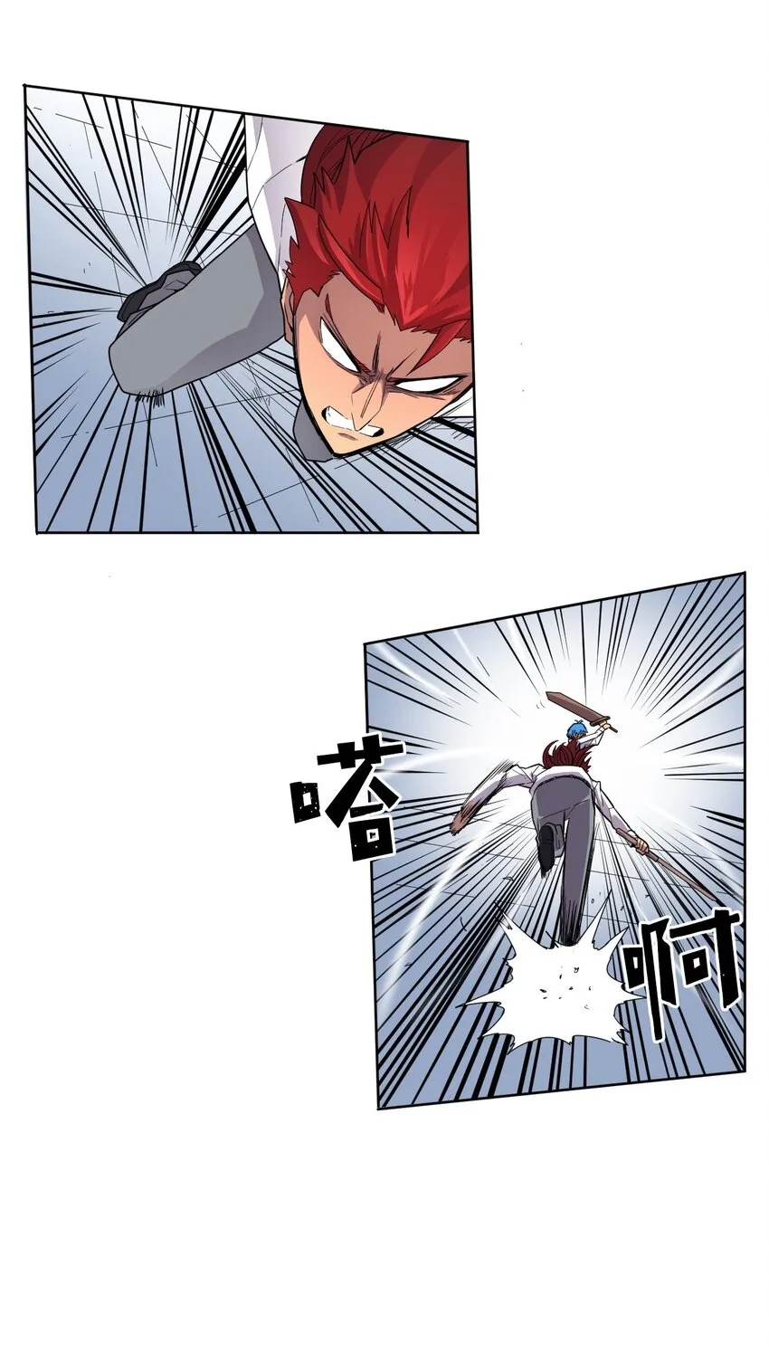 012 12 第30页