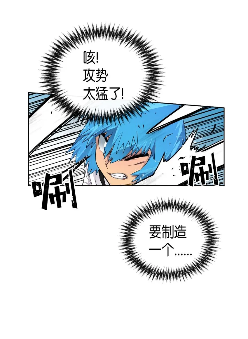 012 12 第32页