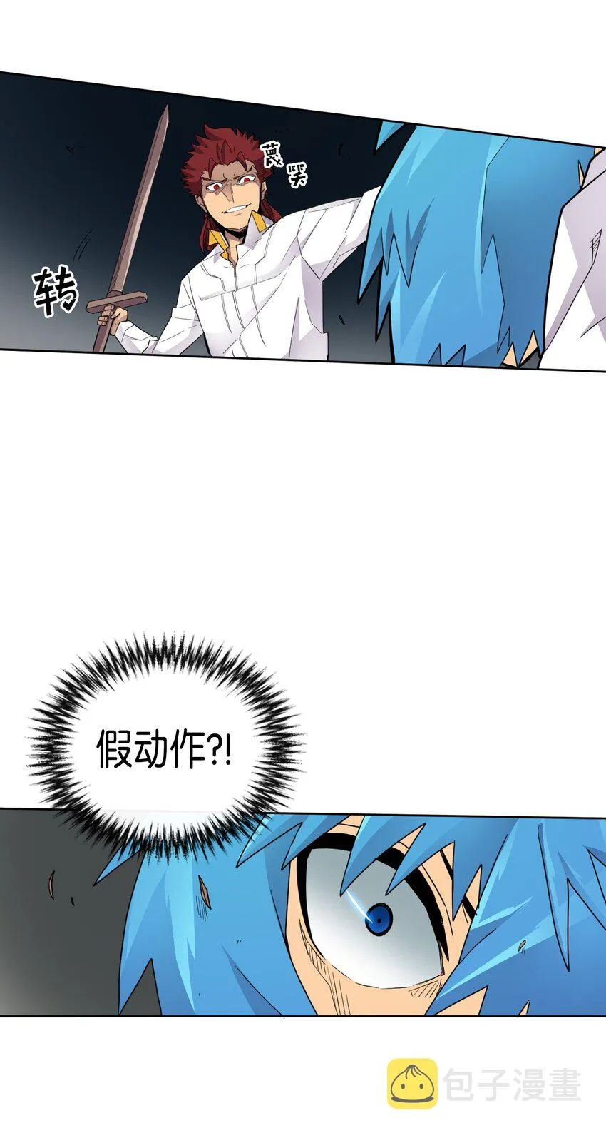 012 12 第37页