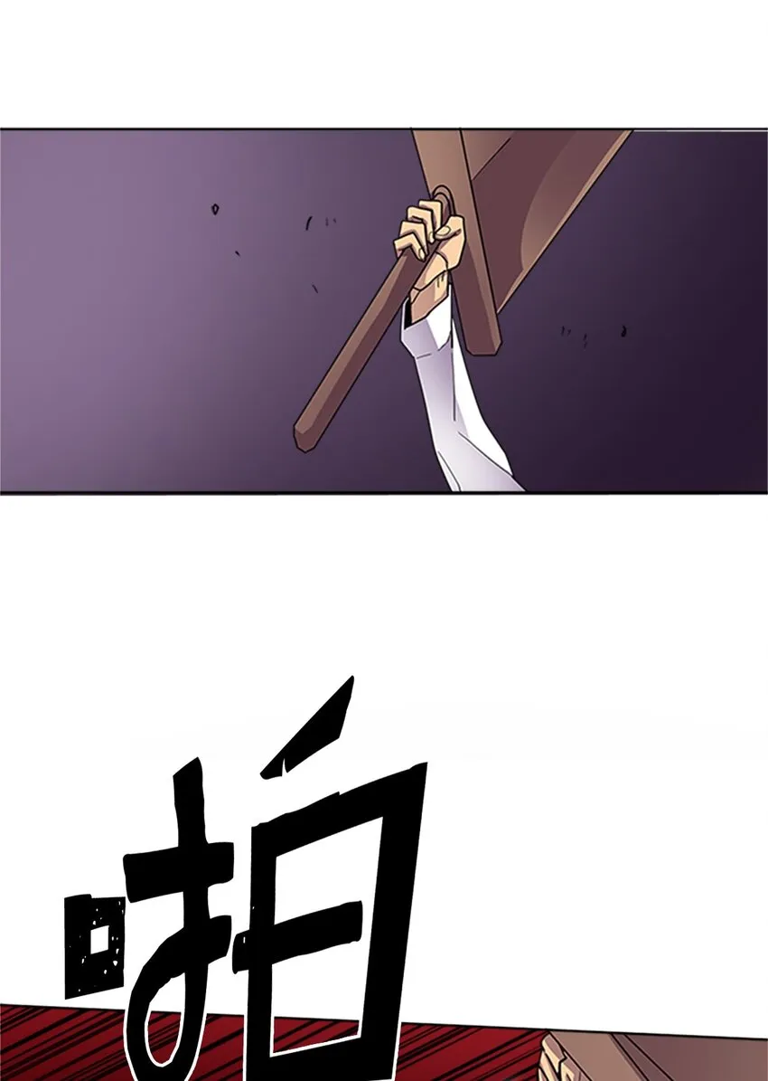 012 12 第38页