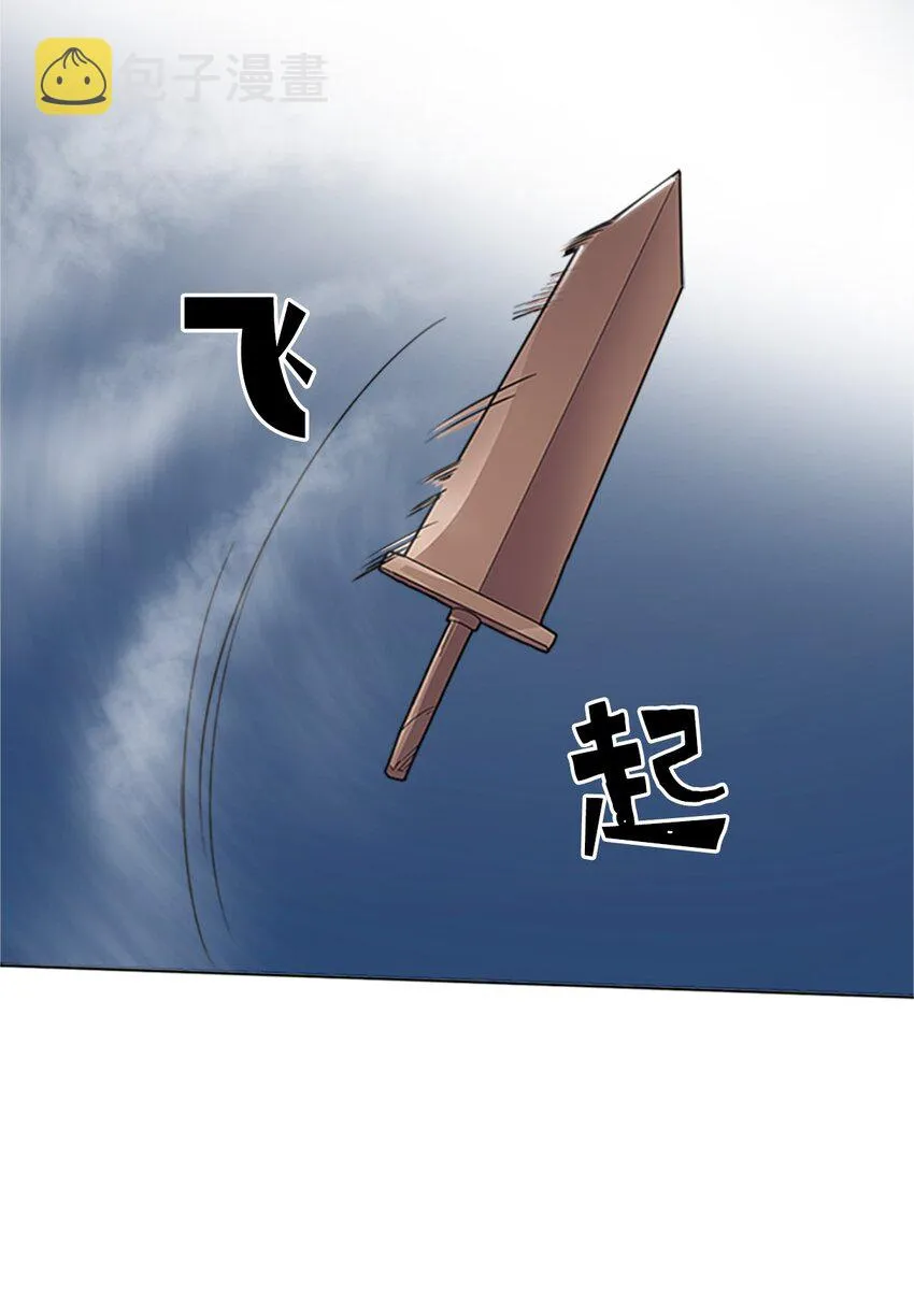 012 12 第40页